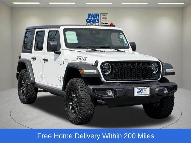 2025 Jeep Wrangler 4xe Willys 4xe