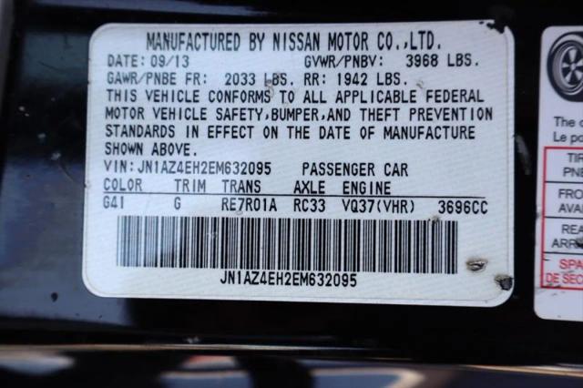 2014 Nissan 370Z Base