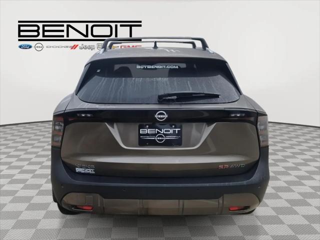 2026 Nissan Kicks SR