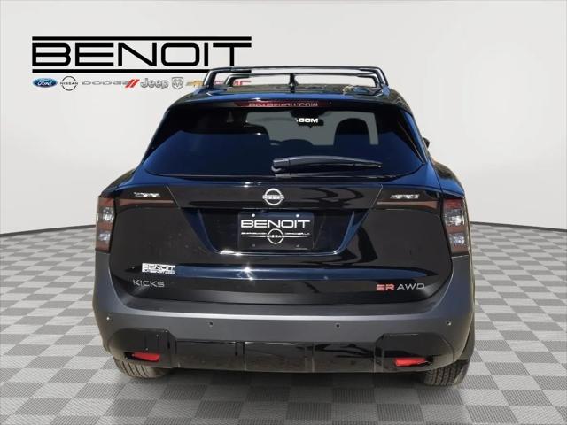 2026 Nissan Kicks SR