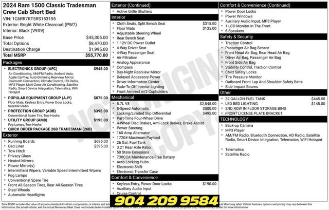 2024 Ram 1500 Classic Tradesman Crew Cab 4x4 5'7" Box