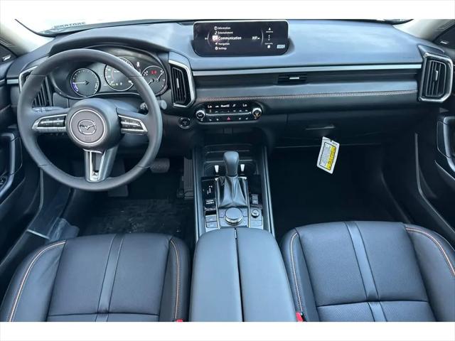 2026 Mazda CX-50 Hybrid Premium Plus