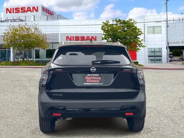 2026 Nissan Kicks SV