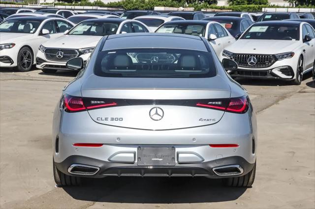 2026 Mercedes-Benz E-CLASS E 300 CLE 300