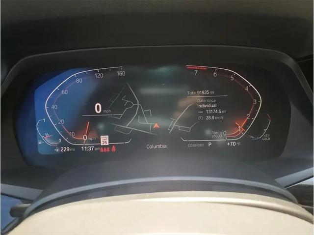 2020 BMW X5 sDrive40i