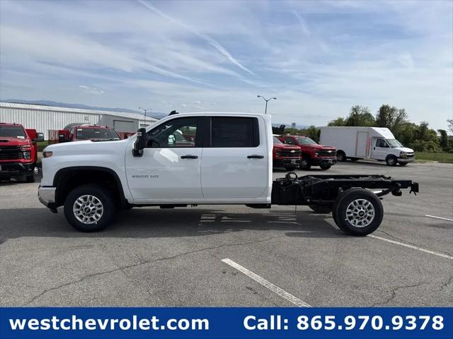 2026 Chevrolet Silverado 2500HD Crew Cab, Long Bed, WT, 4WD