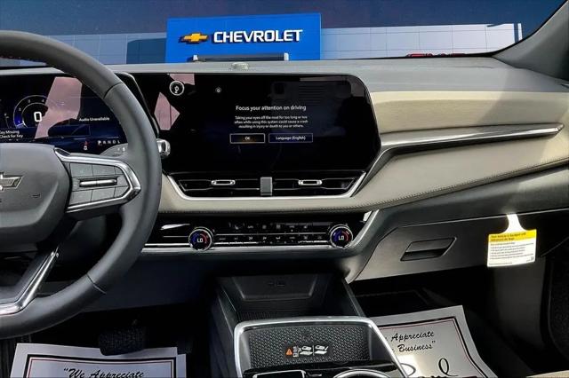 2026 Chevrolet Equinox AWD LT