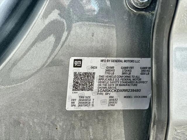 2024 Chevrolet Suburban 4WD LT