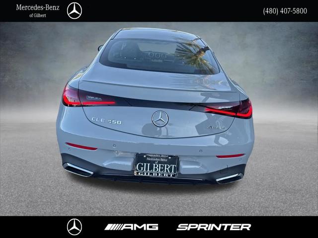 2026 Mercedes-Benz CL CLE 450