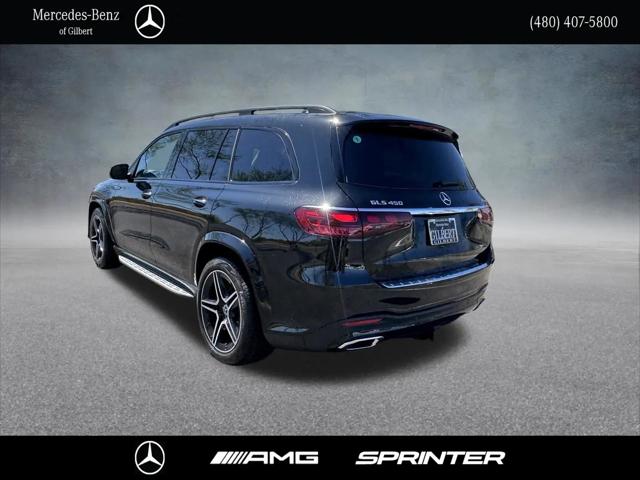 2026 Mercedes-Benz GLS GLS 450 4MATIC