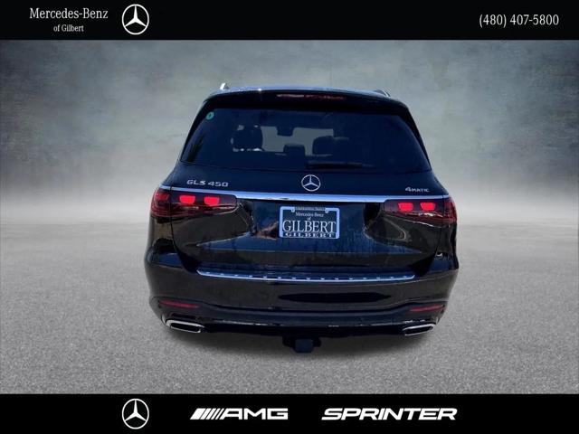 2026 Mercedes-Benz GLS GLS 450 4MATIC