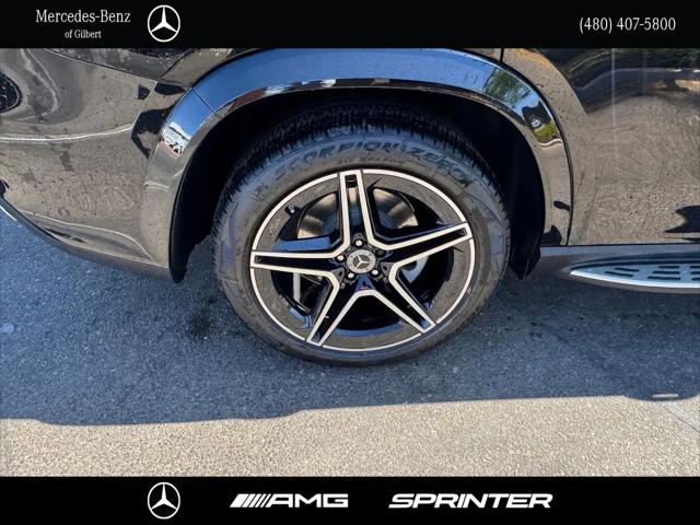 2026 Mercedes-Benz GLS GLS 450 4MATIC