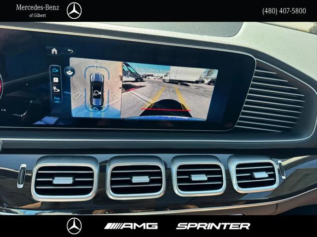 2026 Mercedes-Benz GLS GLS 450 4MATIC