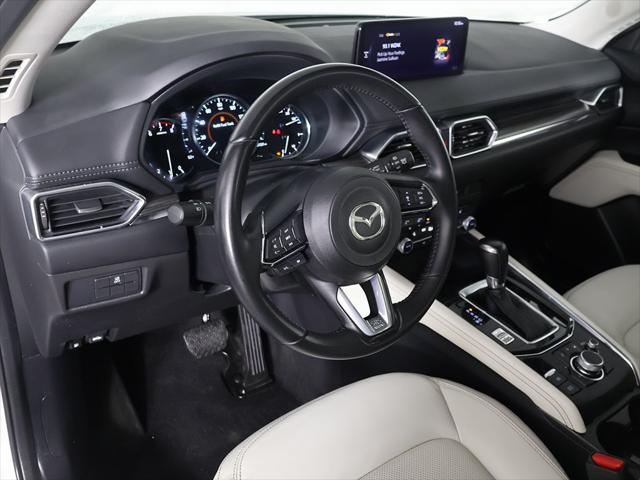2023 Mazda CX-5 2.5 S Premium