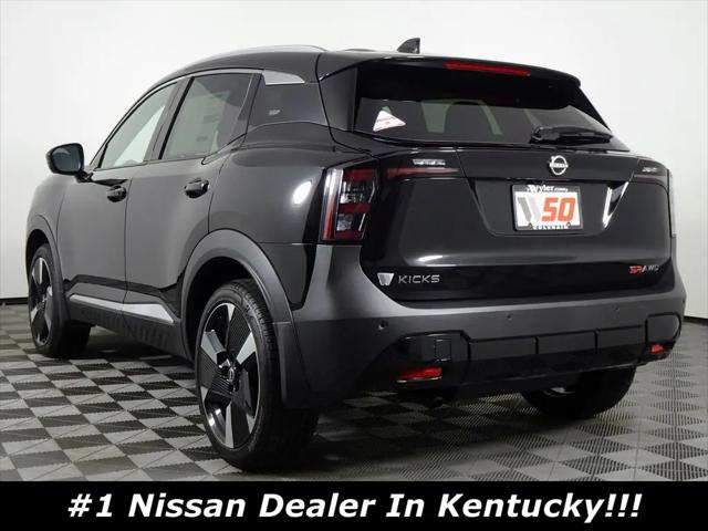 2026 Nissan Kicks SR
