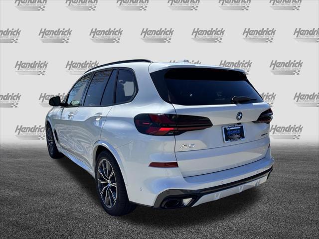2026 BMW X5 xDrive50e
