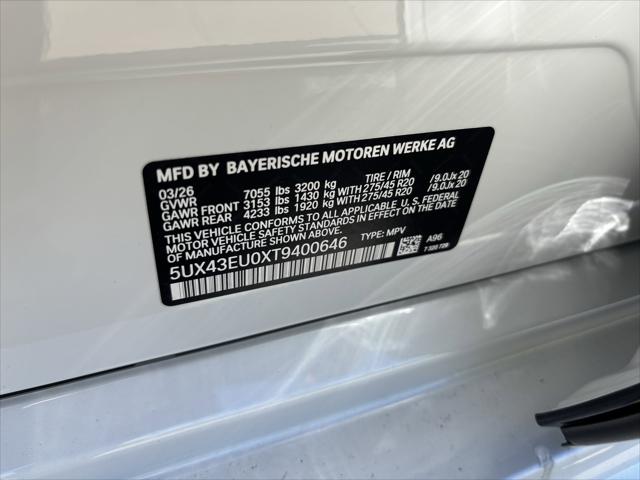 2026 BMW X5 xDrive50e