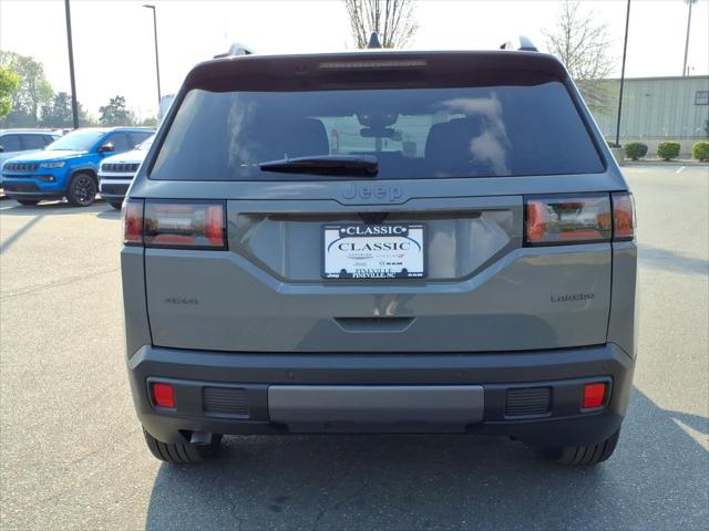 2026 Jeep Cherokee Laredo 4x4