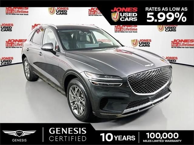 2024 Genesis GV70 2.5T AWD for sale in Fallston, MD