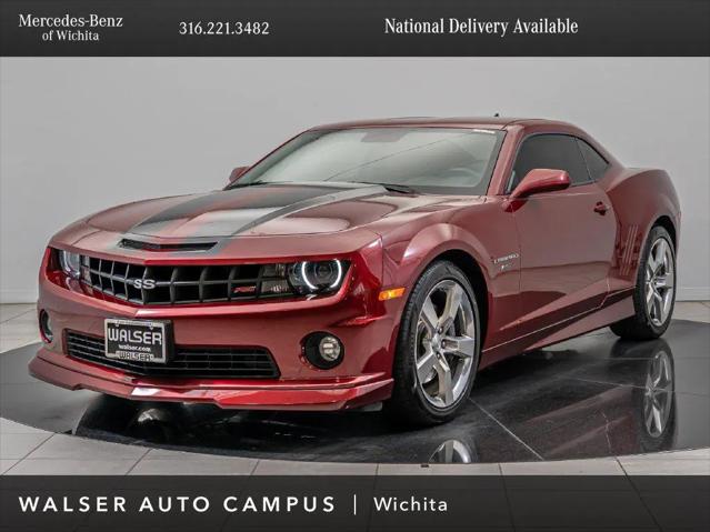 2010 Chevrolet Camaro 2SS for sale in Wichita, KS