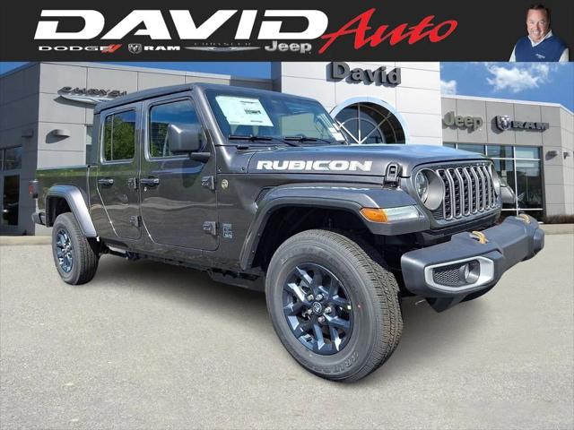 2026 Jeep Gladiator GLADIATOR 85TH ANNIVERSARY EDITION 4X4 2026 Jeep Gladiator GLADIATOR 85TH ANNIVERSARY EDITION 4X4