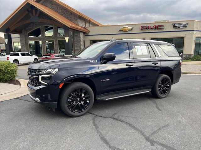 2023 Chevrolet Tahoe 4WD LS for sale in Logan, UT