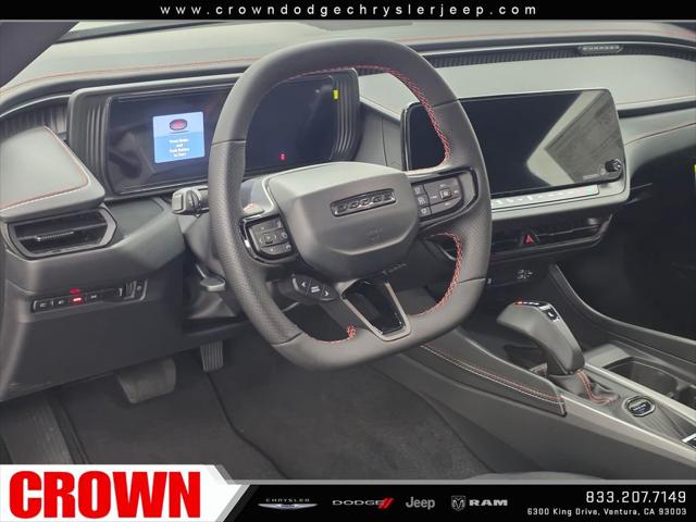 2026 Dodge Charger R/T 2-Door AWD