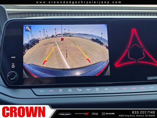 2026 Dodge Charger R/T 2-Door AWD