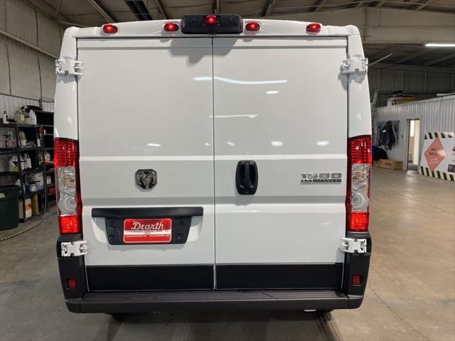2026 Ram ProMaster Cargo Van Tradesman Low Roof 118" WB w/Pass Seat