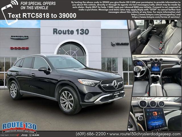 2024 Mercedes-Benz GLC 300 4MATIC SUV