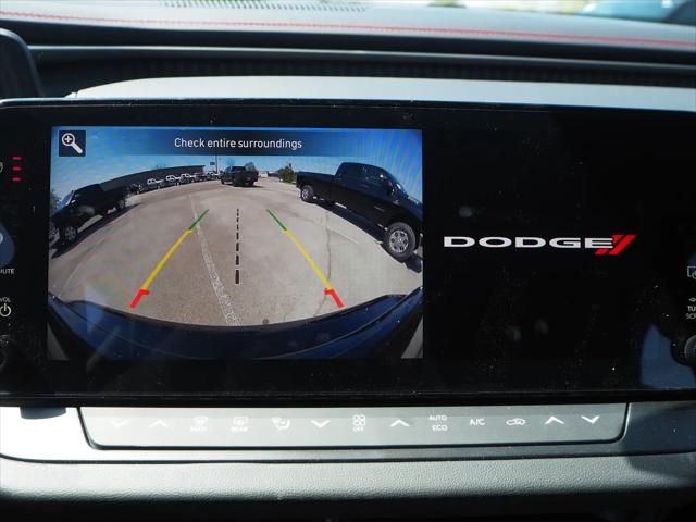 2025 Dodge Charger Daytona R/T AWD