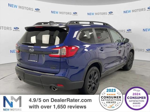 2026 Subaru Ascent Onyx Edition Touring 7-Passenger
