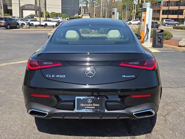 2026 Mercedes-Benz CL CLE 450