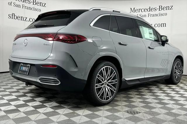 2026 Mercedes-Benz EQE 320 EQE 320