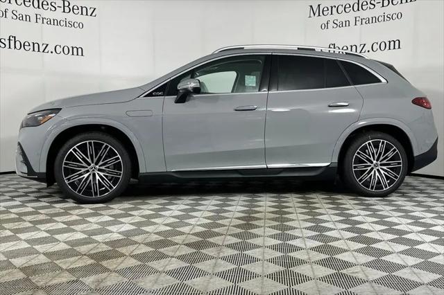 2026 Mercedes-Benz EQE 320 EQE 320