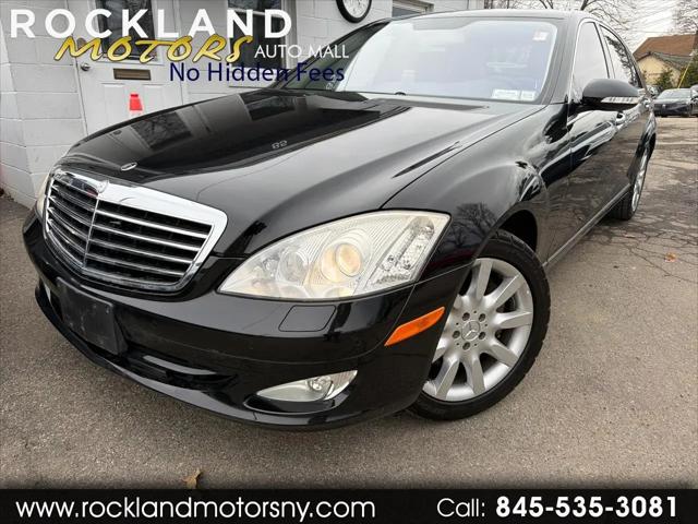 2007 Mercedes-Benz S 550 4MATIC for sale in West Nyack, NY