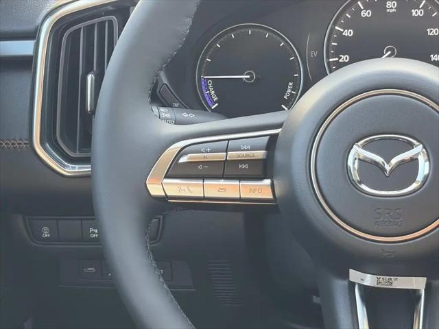 2026 Mazda CX-50 Hybrid Premium Plus