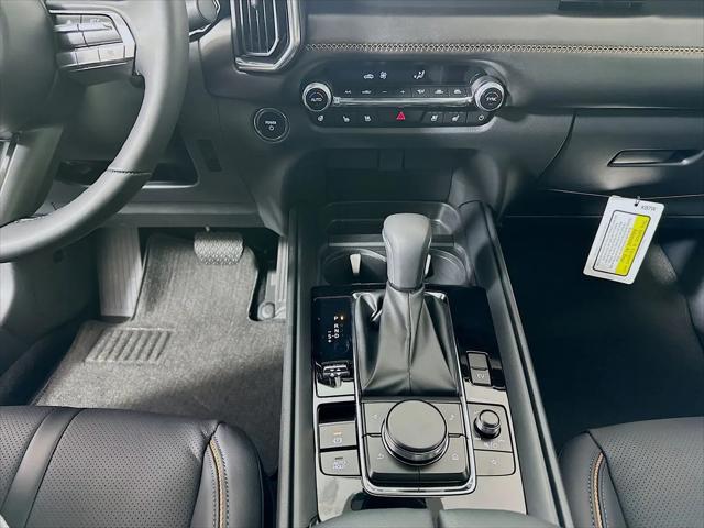 2026 Mazda CX-50 Hybrid Premium Plus