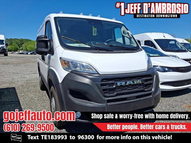 2026 Ram ProMaster Cargo Van Tradesman Low Roof 118" WB w/Pass Seat for sale in Downingtown, PA