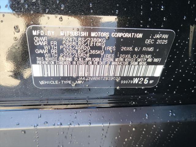 2026 Mitsubishi Outlander SE 1.5T 2WD
