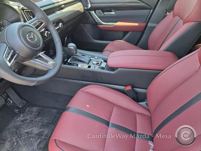 2026 Mazda CX-50 Hybrid Premium Plus