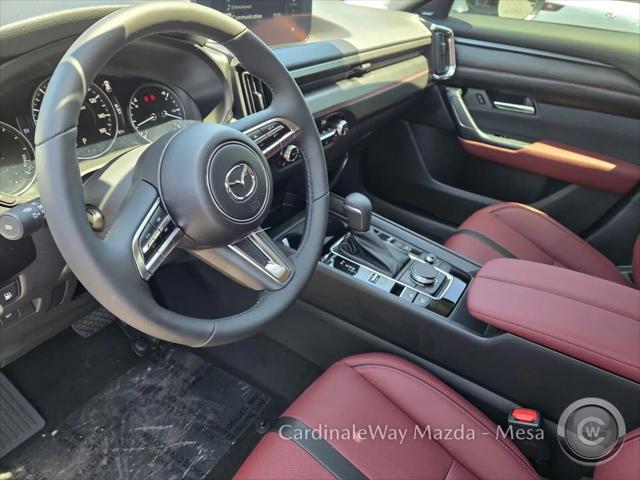 2026 Mazda CX-50 Hybrid Premium Plus
