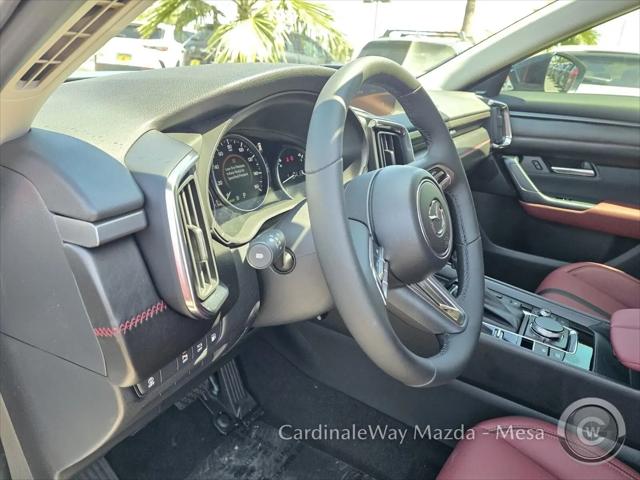 2026 Mazda CX-50 Hybrid Premium Plus