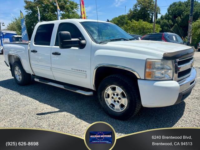 2010 Chevrolet Silverado 1500 LT for sale in Brentwood, CA