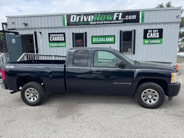 2007 Chevrolet Silverado 1500 Work Truck