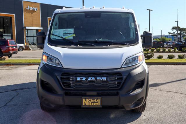 2026 Ram ProMaster Cargo Van Tradesman Low Roof 118" WB w/Pass Seat