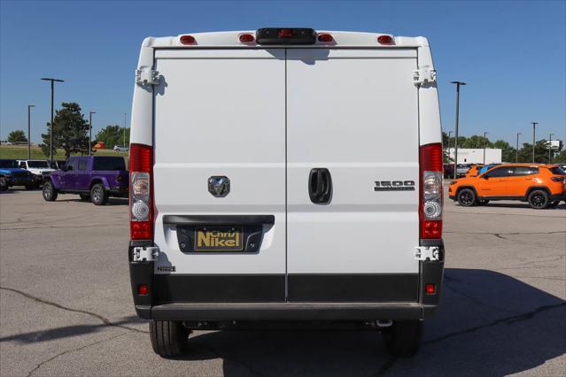 2026 Ram ProMaster Cargo Van Tradesman Low Roof 118" WB w/Pass Seat