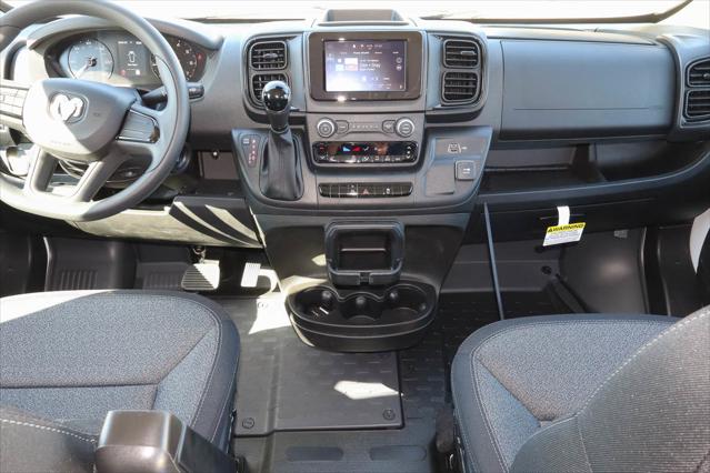 2026 Ram ProMaster Cargo Van Tradesman Low Roof 118" WB w/Pass Seat