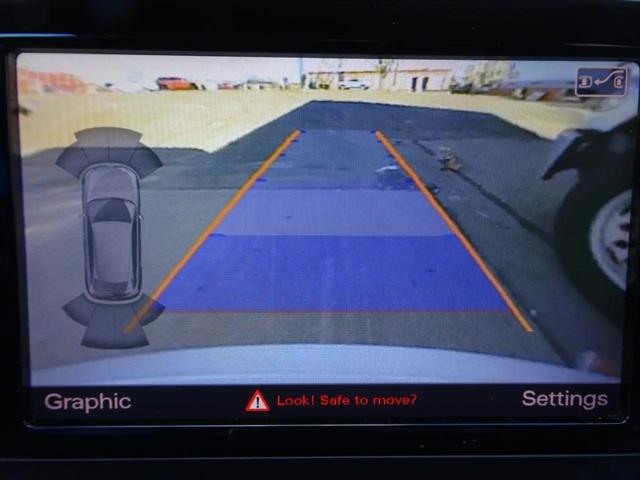 2018 Audi Q3 2.0T Premium