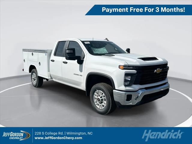 2026 Chevrolet Silverado 2500HD Double Cab, Long Bed, WT, RWD for sale in Wilmington, NC
